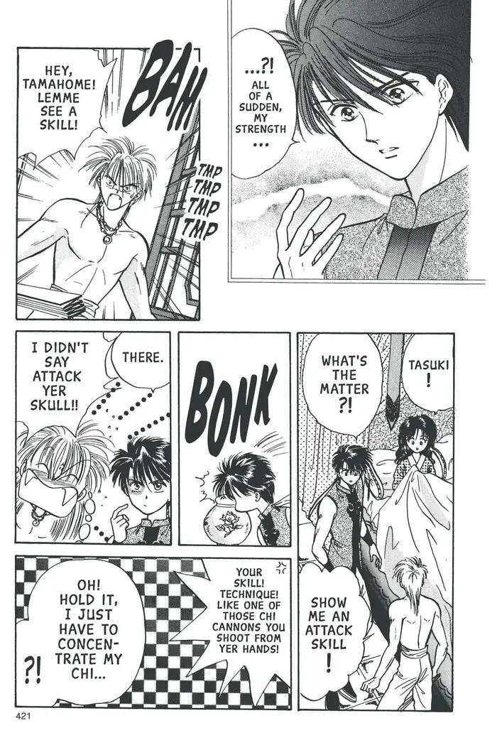 Fushigi Yuugi Chapter 67 image 03_optimized